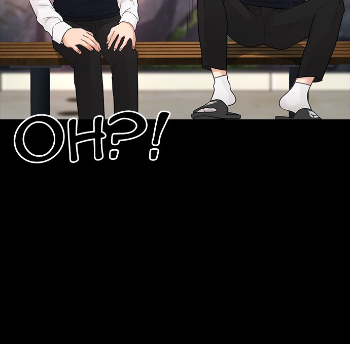 Highschool Lunch Dad Chapter 30 - halaman 82