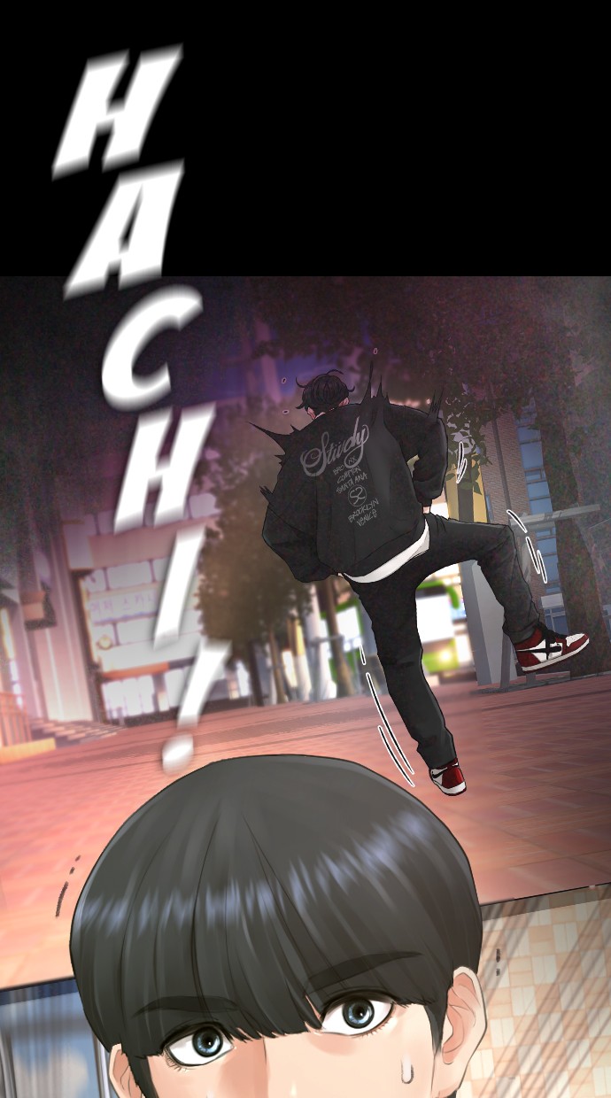 Highschool Lunch Dad Chapter 30 - halaman 83