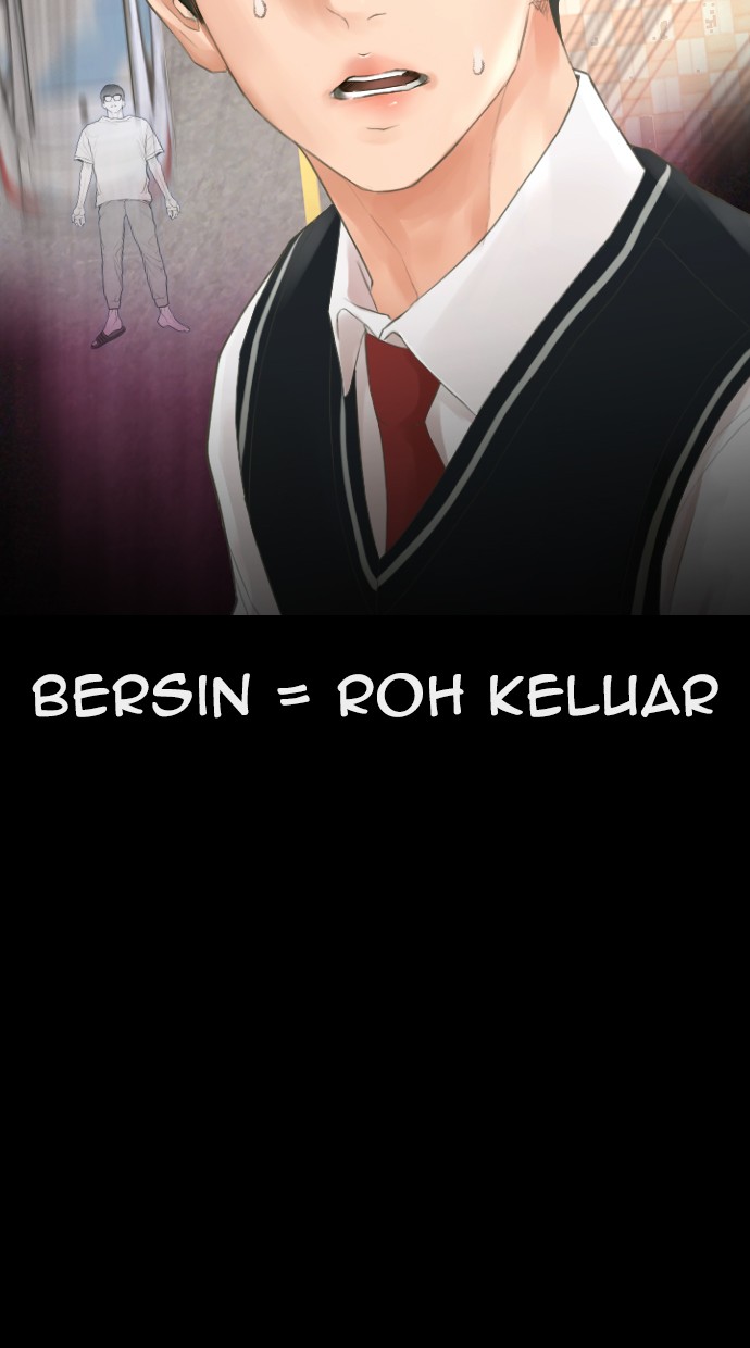 Highschool Lunch Dad Chapter 30 - halaman 84