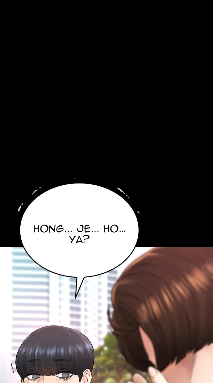 Highschool Lunch Dad Chapter 30 - halaman 86