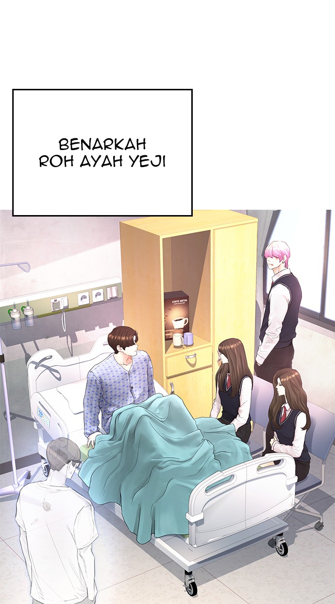 Highschool Lunch Dad Chapter 30 - halaman 97