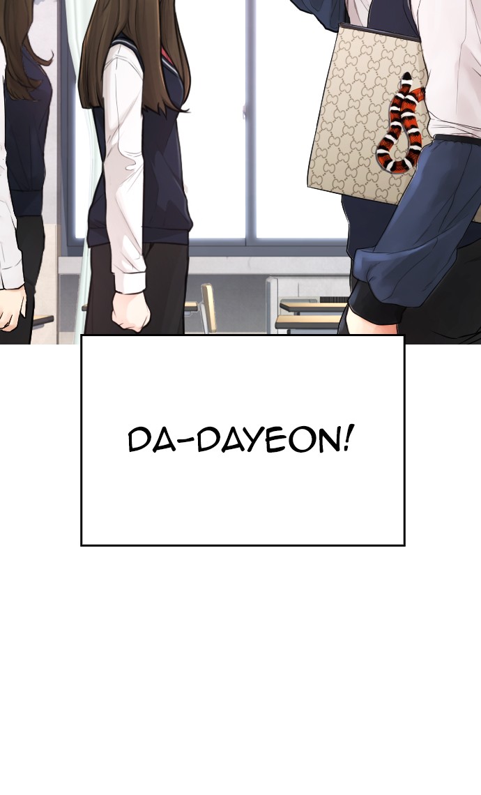 Highschool Lunch Dad Chapter 31 - halaman 115