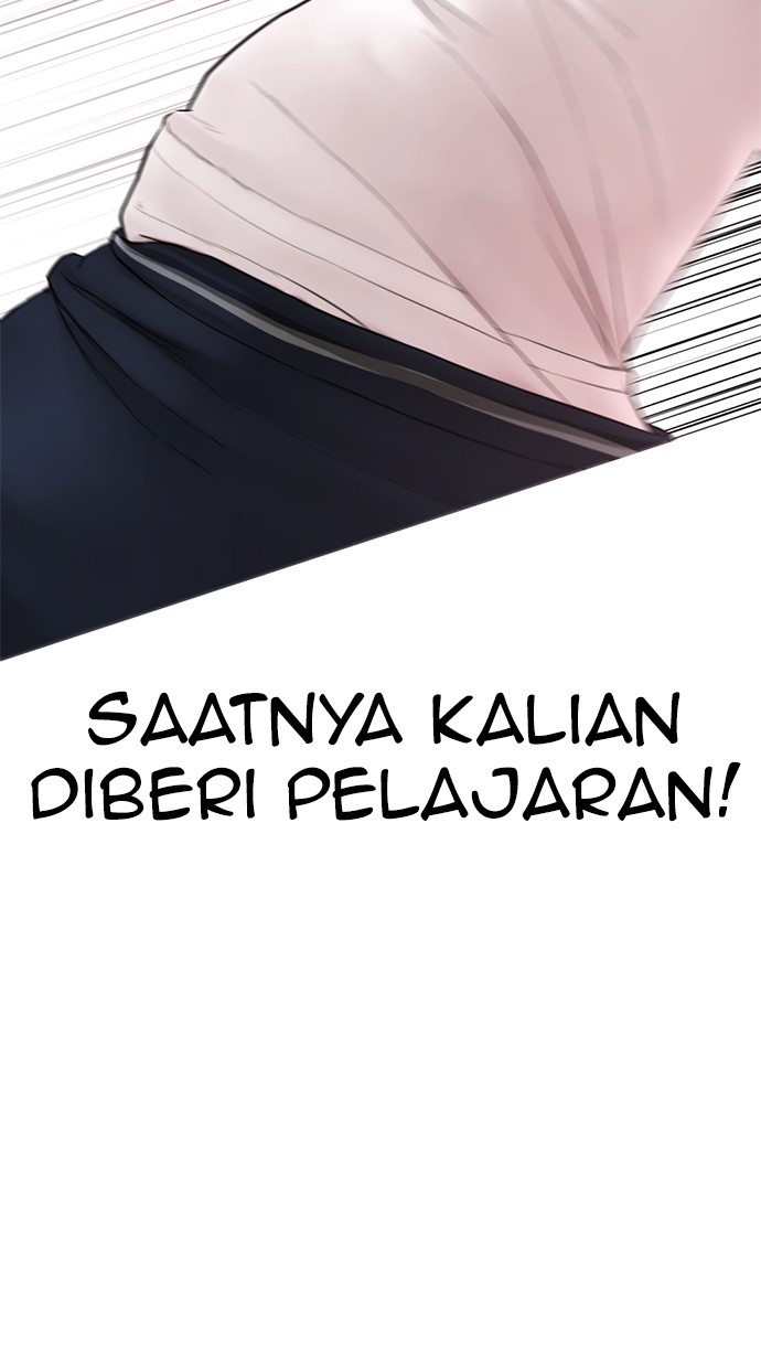 Highschool Lunch Dad Chapter 31 - halaman 129