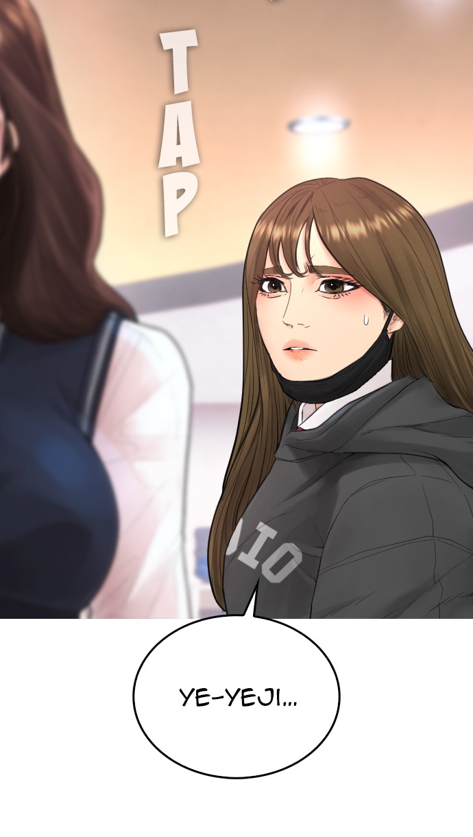 Highschool Lunch Dad Chapter 31 - halaman 13