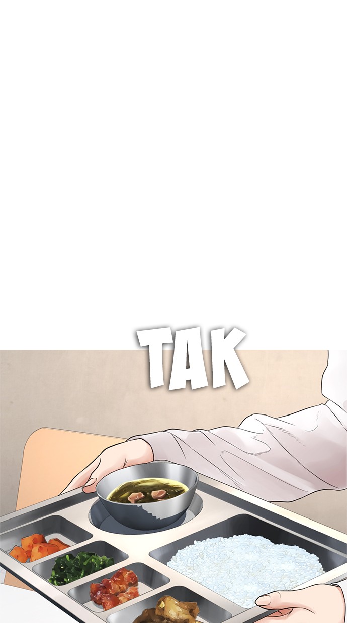 Highschool Lunch Dad Chapter 31 - halaman 19