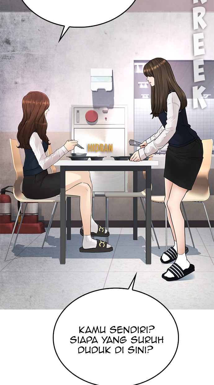 Highschool Lunch Dad Chapter 31 - halaman 21
