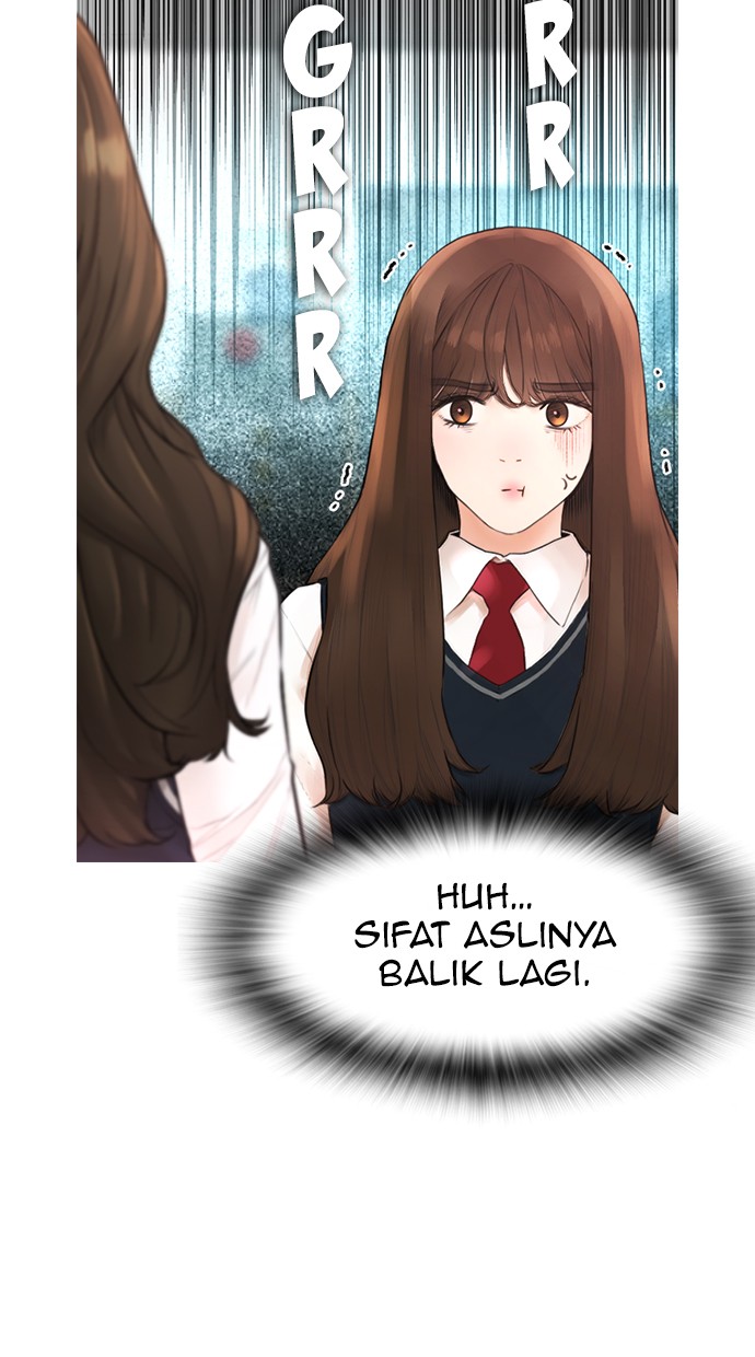 Highschool Lunch Dad Chapter 31 - halaman 29