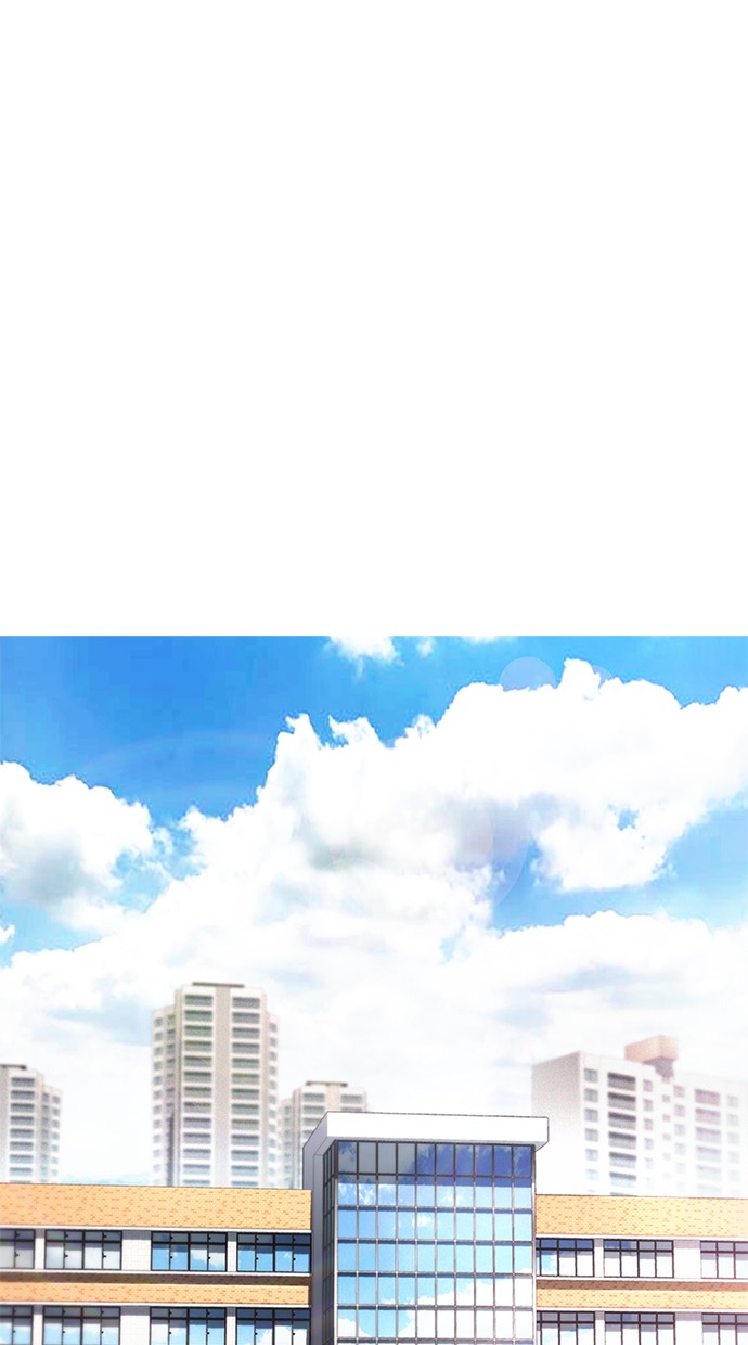 Highschool Lunch Dad Chapter 31 - halaman 3