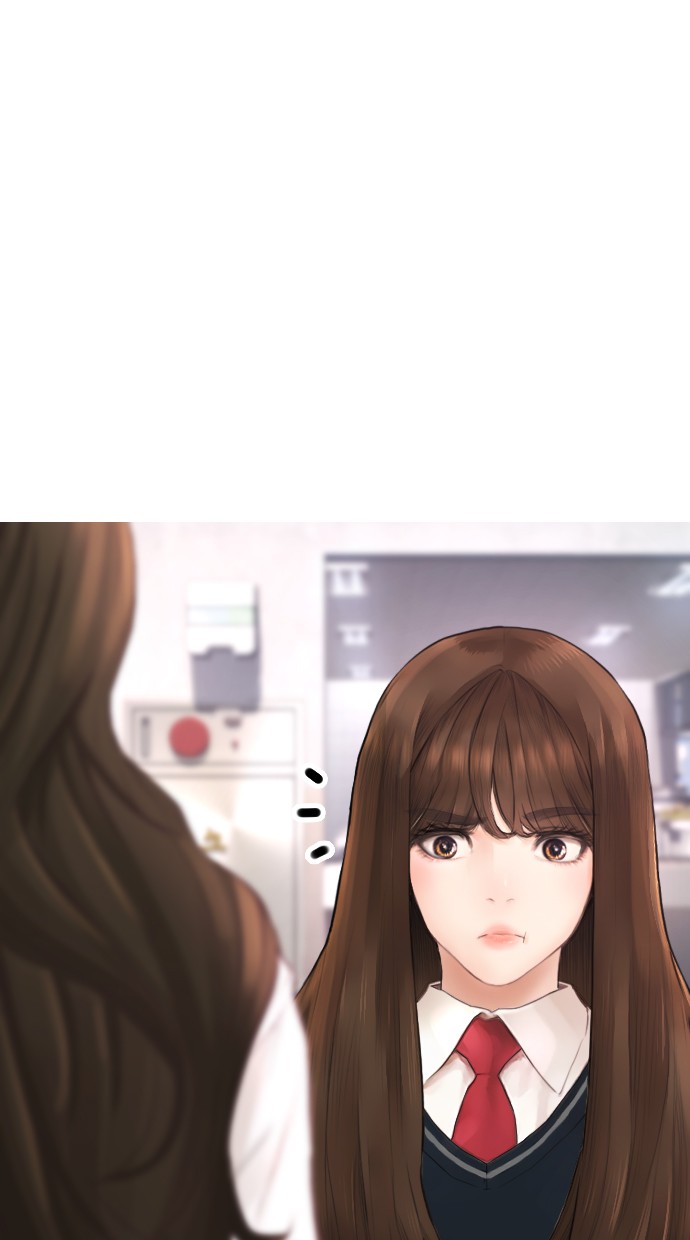 Highschool Lunch Dad Chapter 31 - halaman 30