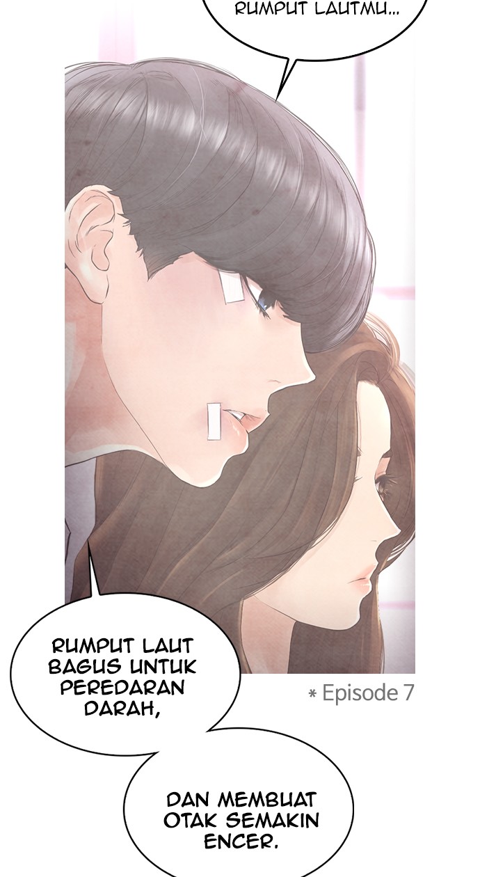 Highschool Lunch Dad Chapter 31 - halaman 35