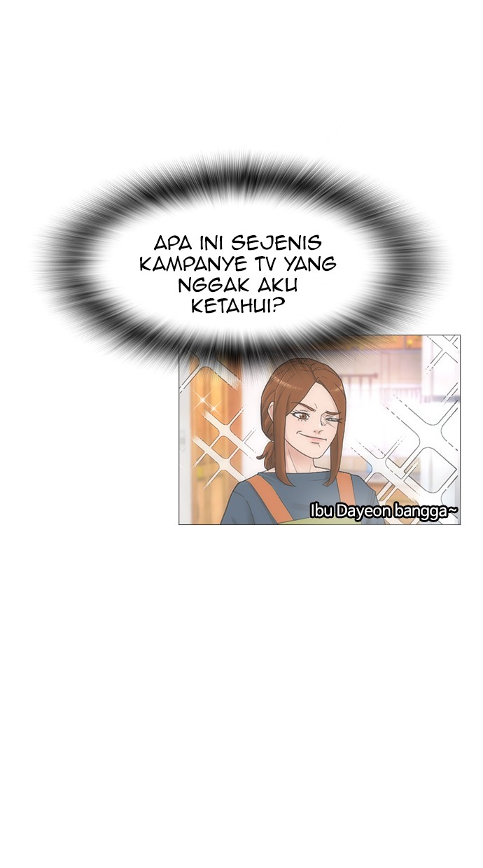 Highschool Lunch Dad Chapter 31 - halaman 39