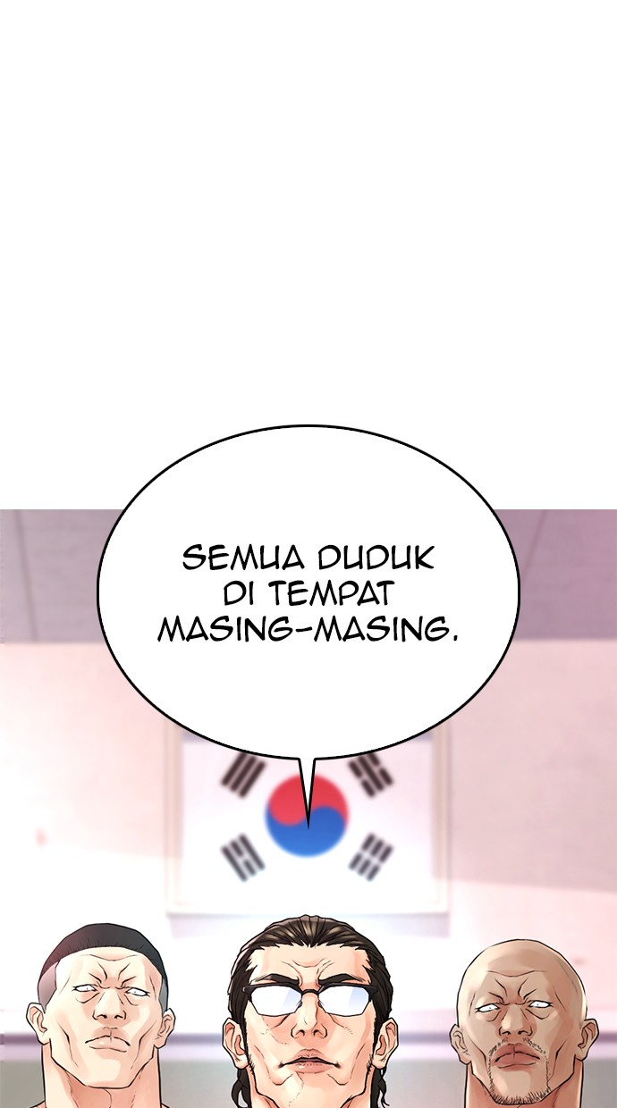 Highschool Lunch Dad Chapter 31 - halaman 46