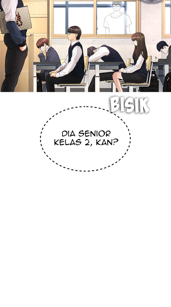 Highschool Lunch Dad Chapter 31 - halaman 49