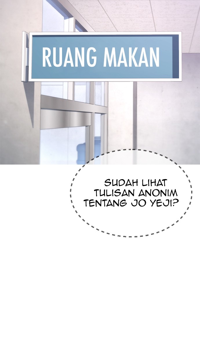 Highschool Lunch Dad Chapter 31 - halaman 5