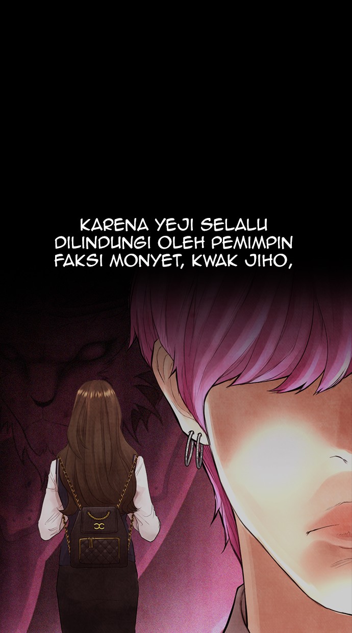 Highschool Lunch Dad Chapter 31 - halaman 55