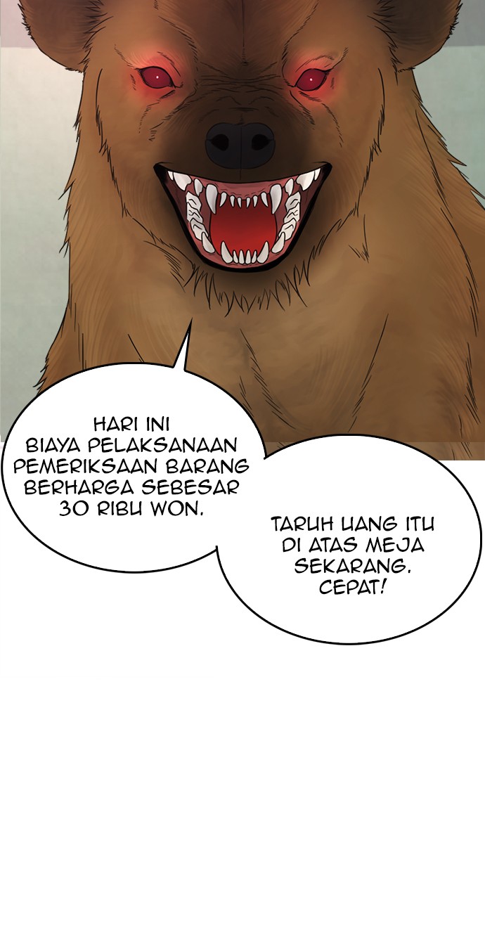 Highschool Lunch Dad Chapter 31 - halaman 67