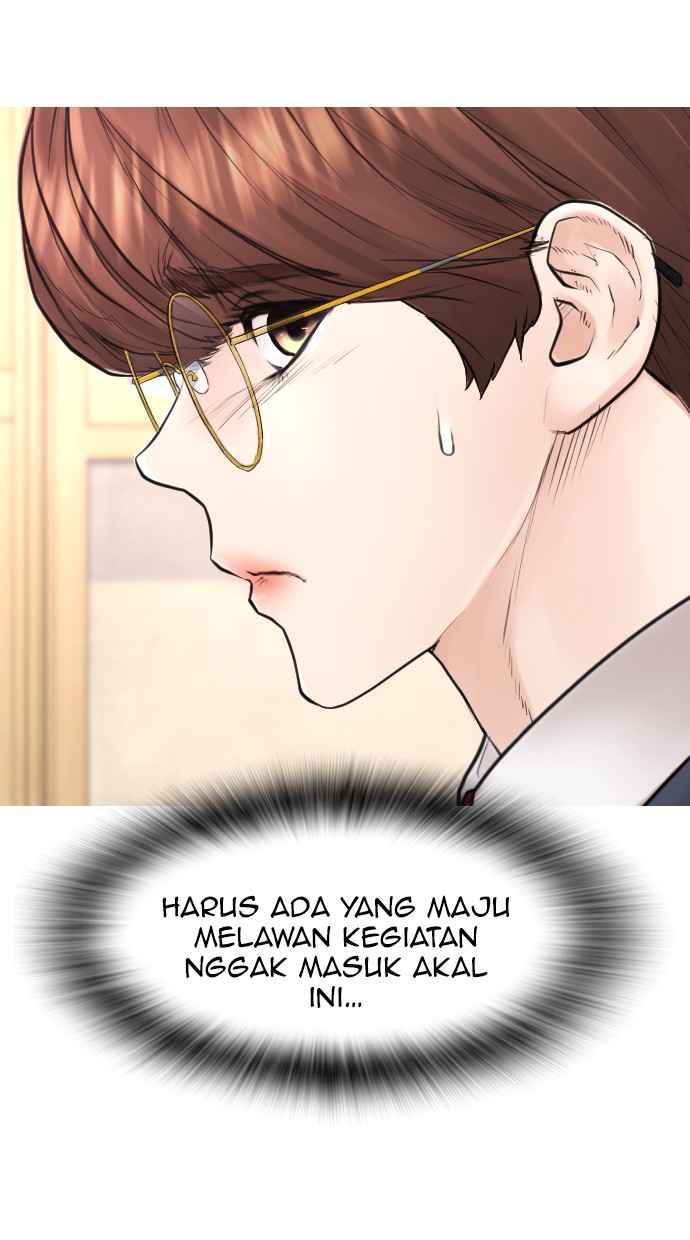Highschool Lunch Dad Chapter 31 - halaman 74