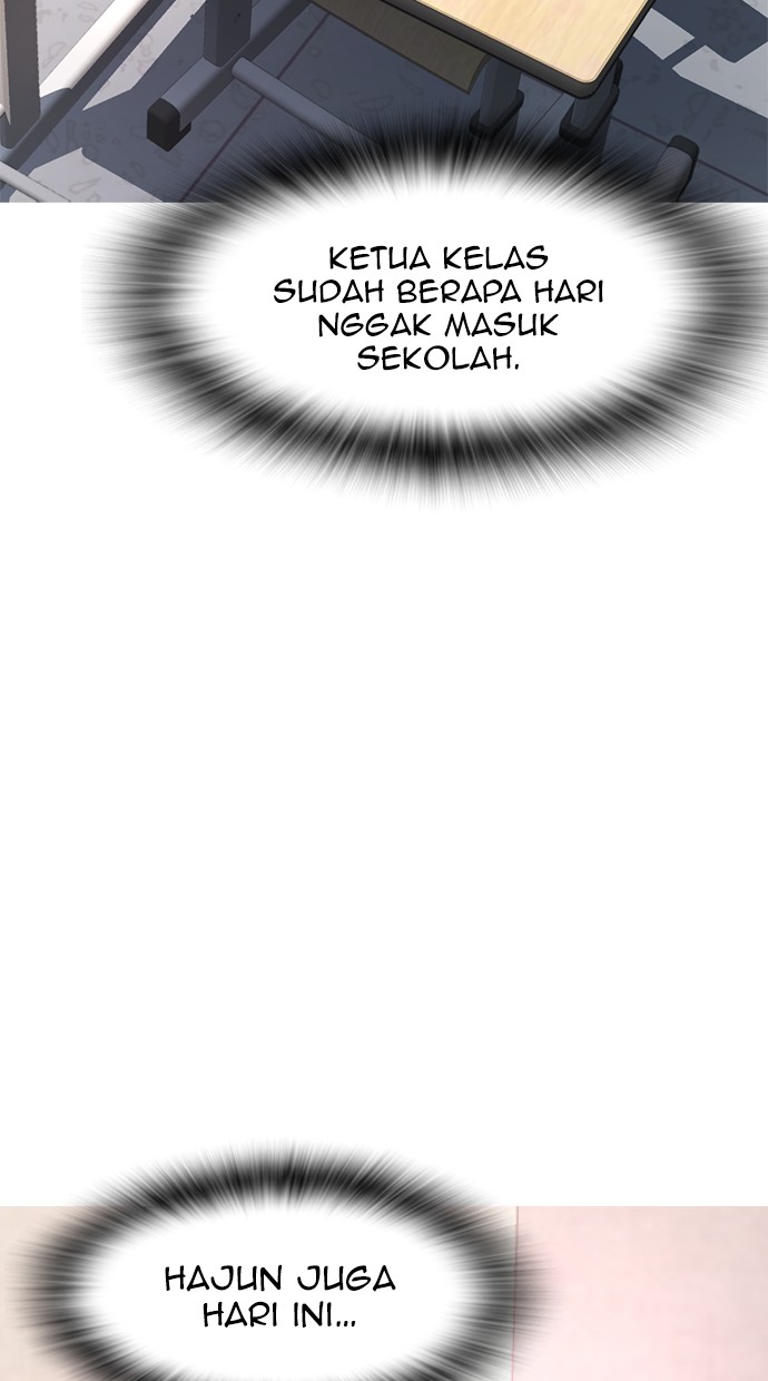 Highschool Lunch Dad Chapter 31 - halaman 76