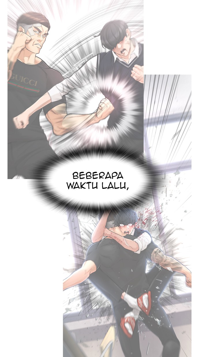 Highschool Lunch Dad Chapter 31 - halaman 79