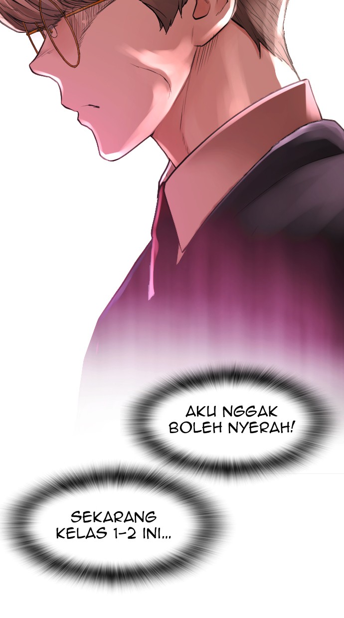 Highschool Lunch Dad Chapter 31 - halaman 84