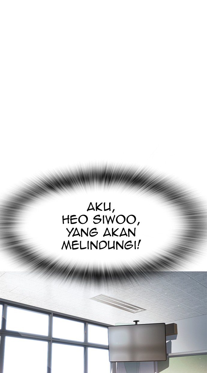 Highschool Lunch Dad Chapter 31 - halaman 85