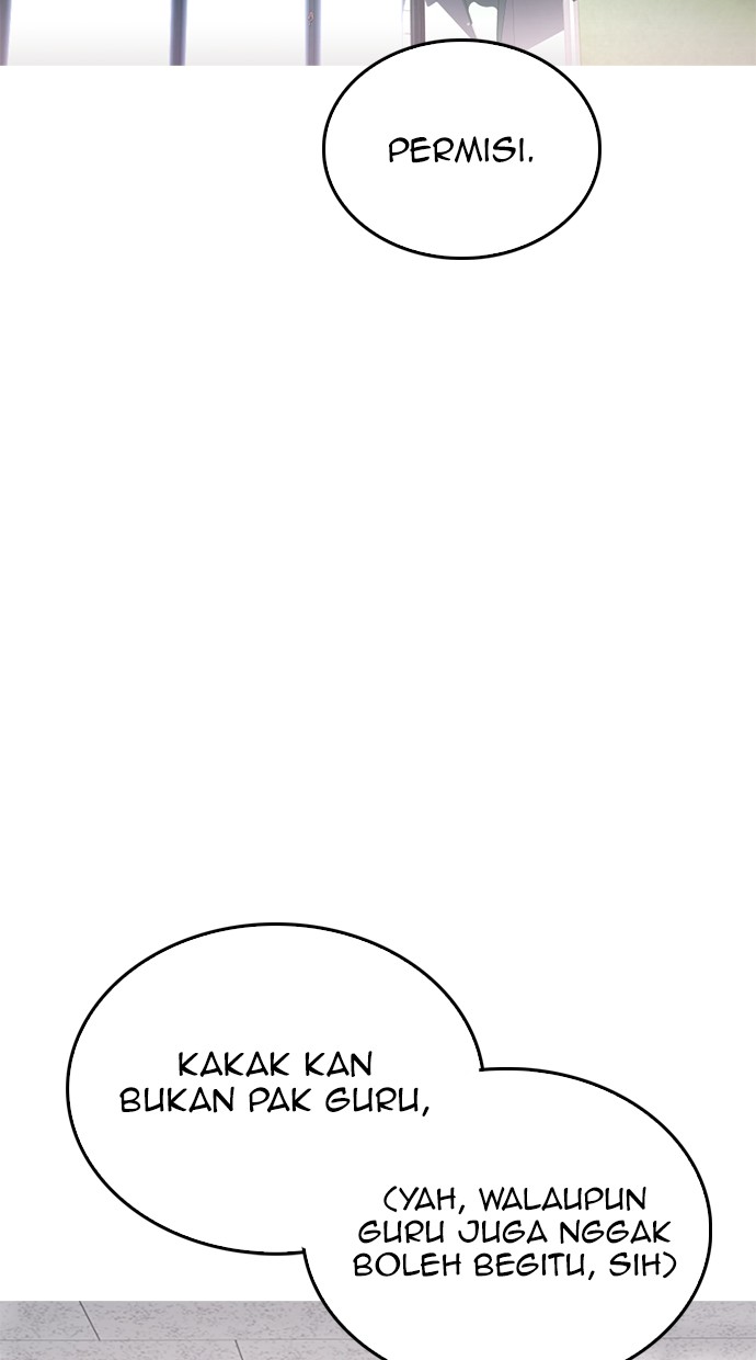 Highschool Lunch Dad Chapter 31 - halaman 86
