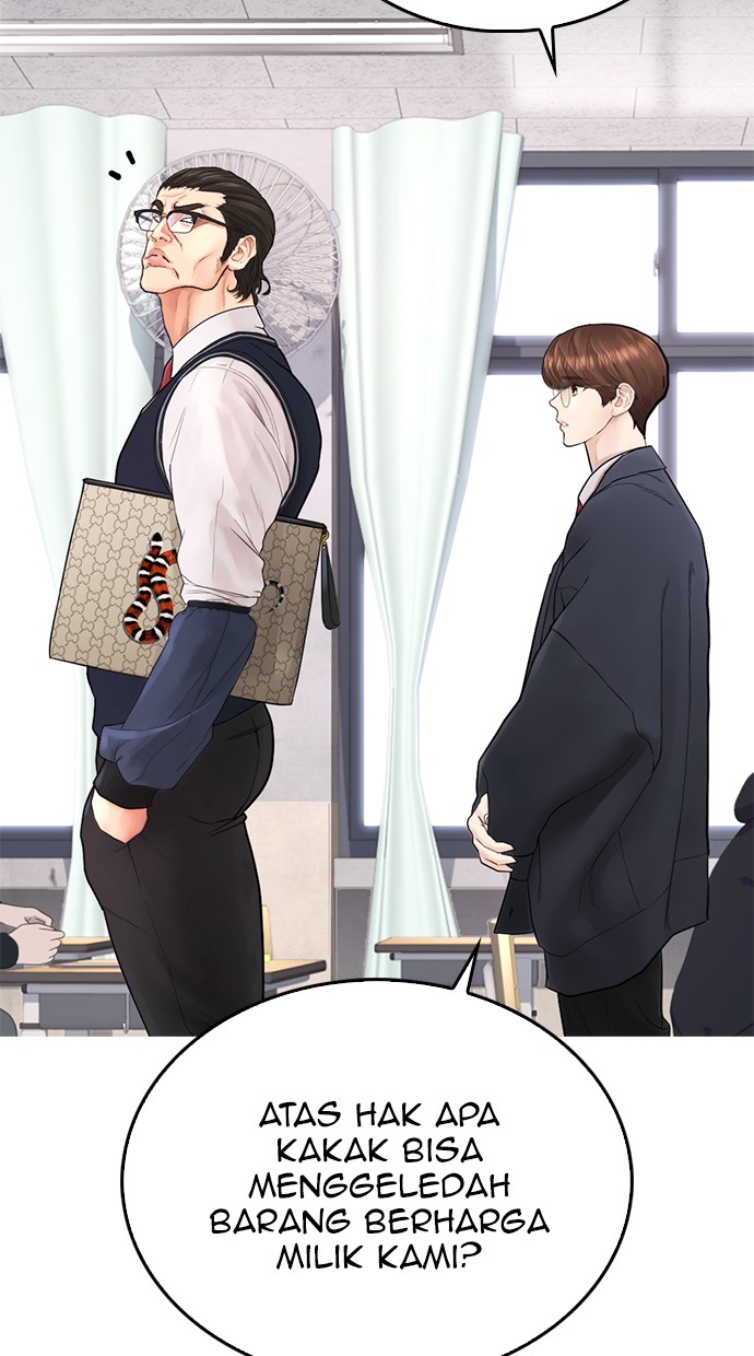Highschool Lunch Dad Chapter 31 - halaman 87