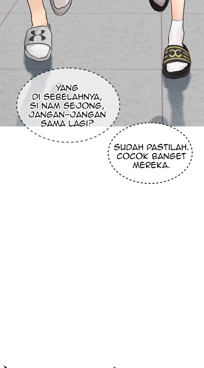Highschool Lunch Dad Chapter 31 - halaman 9
