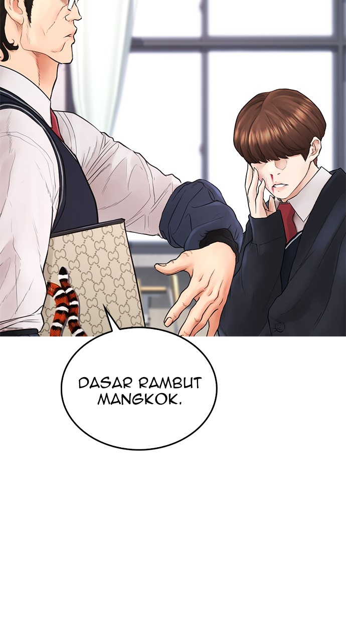 Highschool Lunch Dad Chapter 31 - halaman 91