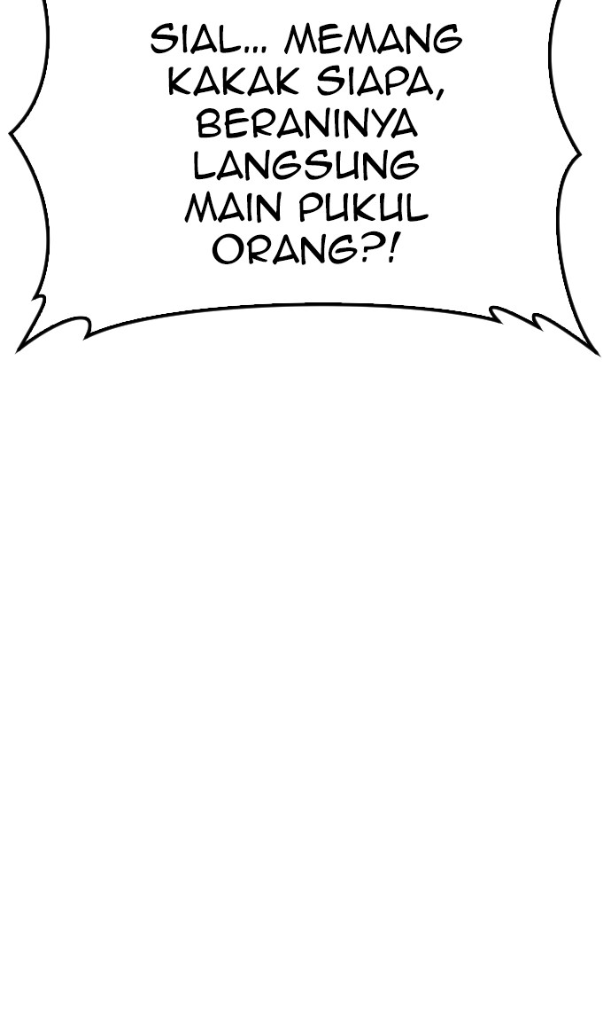 Highschool Lunch Dad Chapter 31 - halaman 98