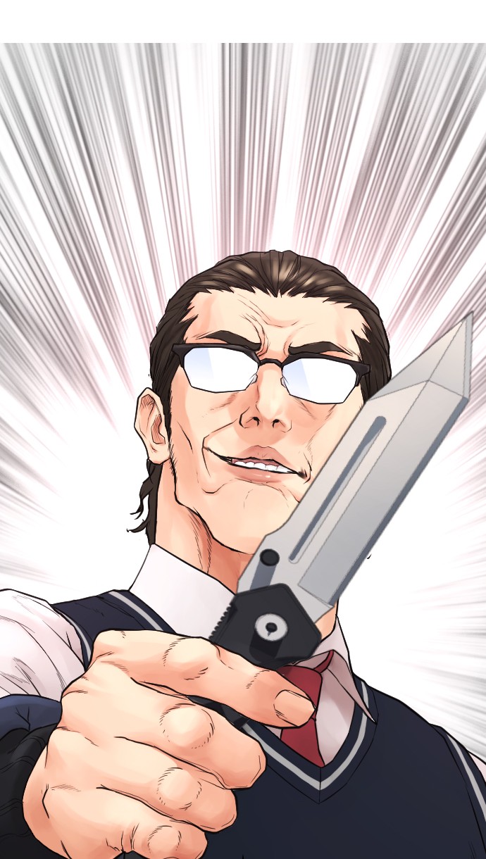 Highschool Lunch Dad Chapter 32 - halaman 102