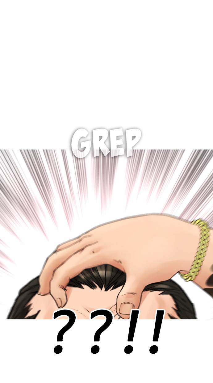 Highschool Lunch Dad Chapter 32 - halaman 104