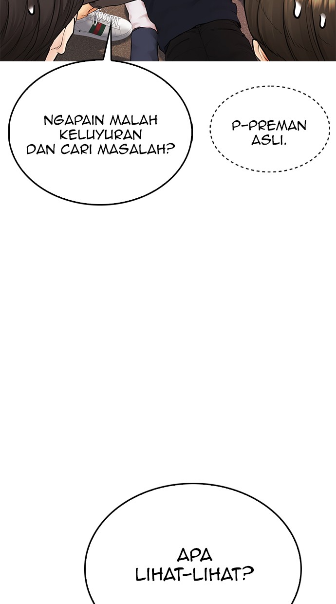 Highschool Lunch Dad Chapter 32 - halaman 110