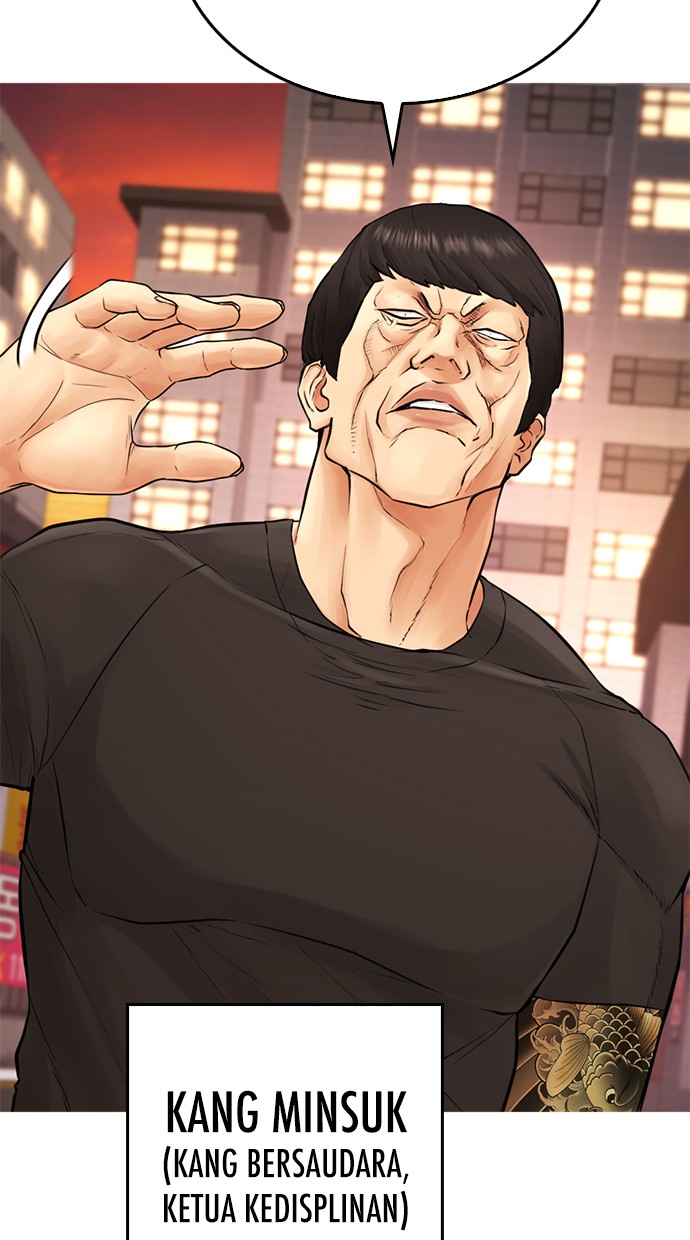 Highschool Lunch Dad Chapter 32 - halaman 111