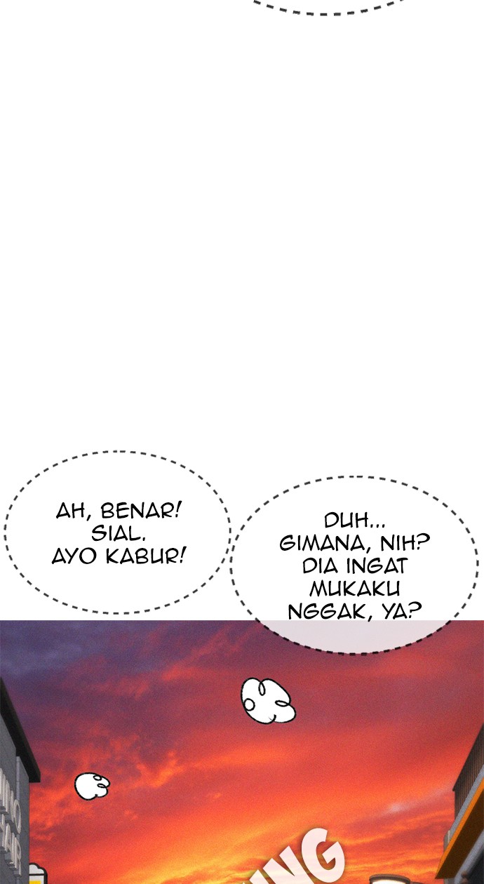 Highschool Lunch Dad Chapter 32 - halaman 115