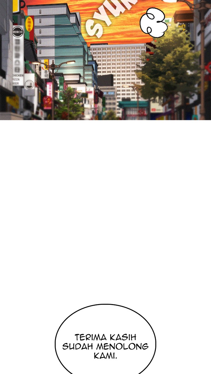 Highschool Lunch Dad Chapter 32 - halaman 116