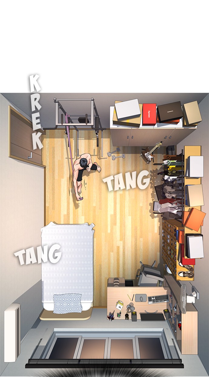 Highschool Lunch Dad Chapter 32 - halaman 24