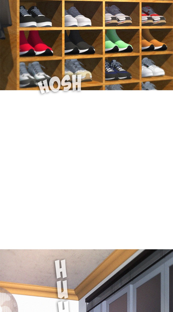 Highschool Lunch Dad Chapter 32 - halaman 3