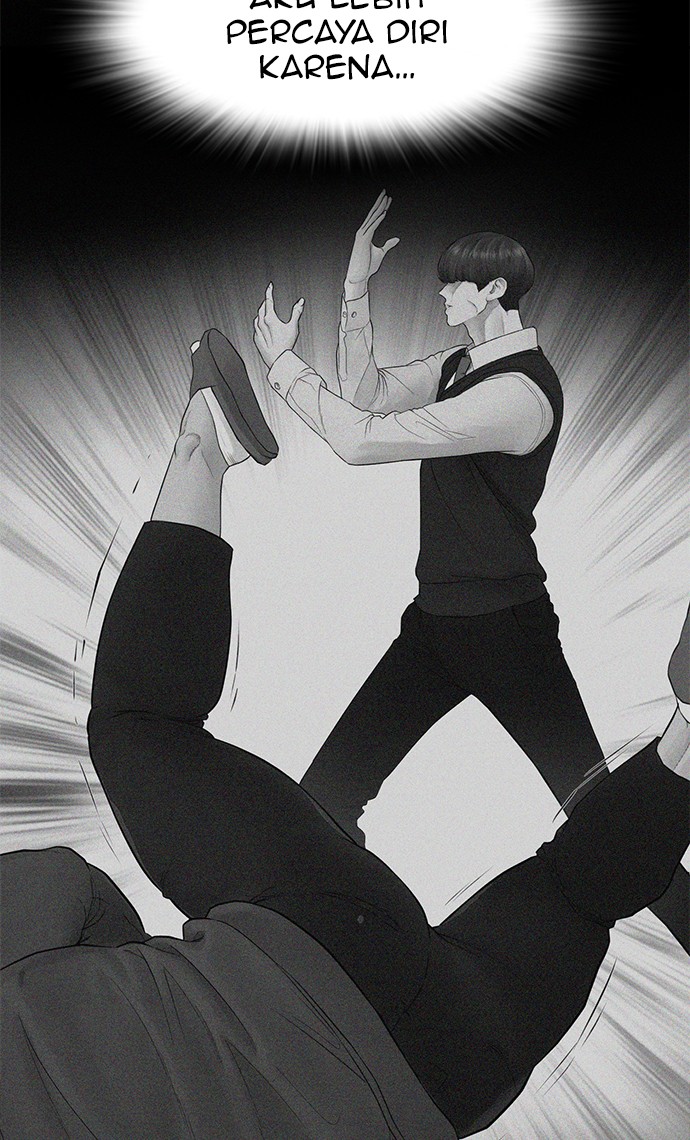 Highschool Lunch Dad Chapter 32 - halaman 30