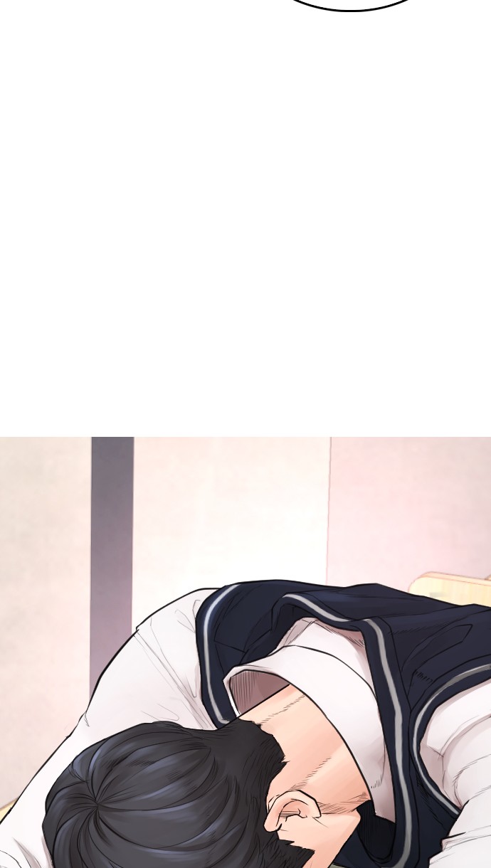 Highschool Lunch Dad Chapter 32 - halaman 33