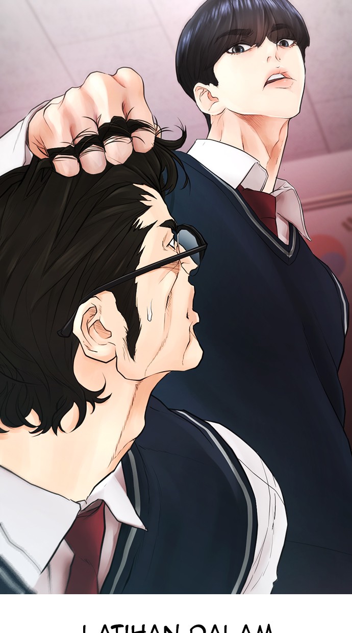 Highschool Lunch Dad Chapter 32 - halaman 40