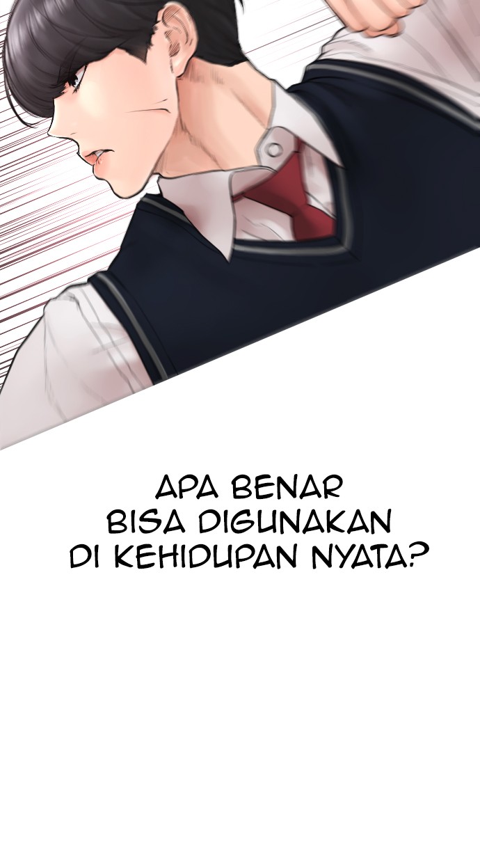 Highschool Lunch Dad Chapter 32 - halaman 42