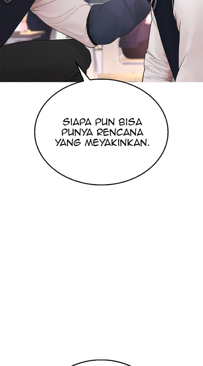 Highschool Lunch Dad Chapter 32 - halaman 48