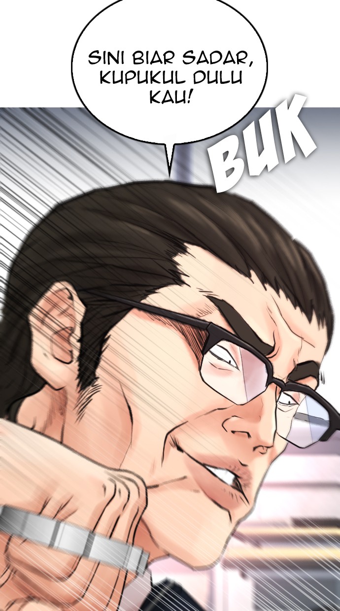Highschool Lunch Dad Chapter 32 - halaman 49