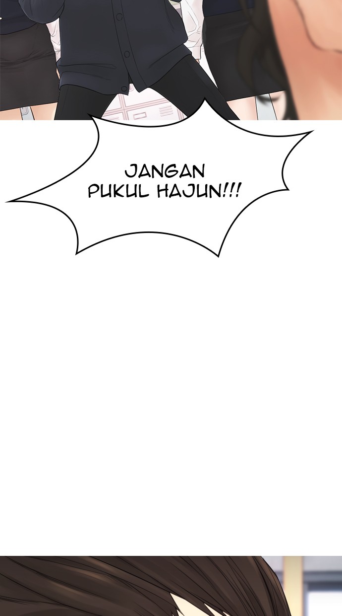 Highschool Lunch Dad Chapter 32 - halaman 54