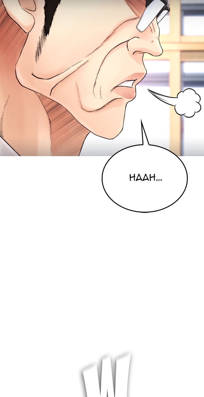 Highschool Lunch Dad Chapter 32 - halaman 56