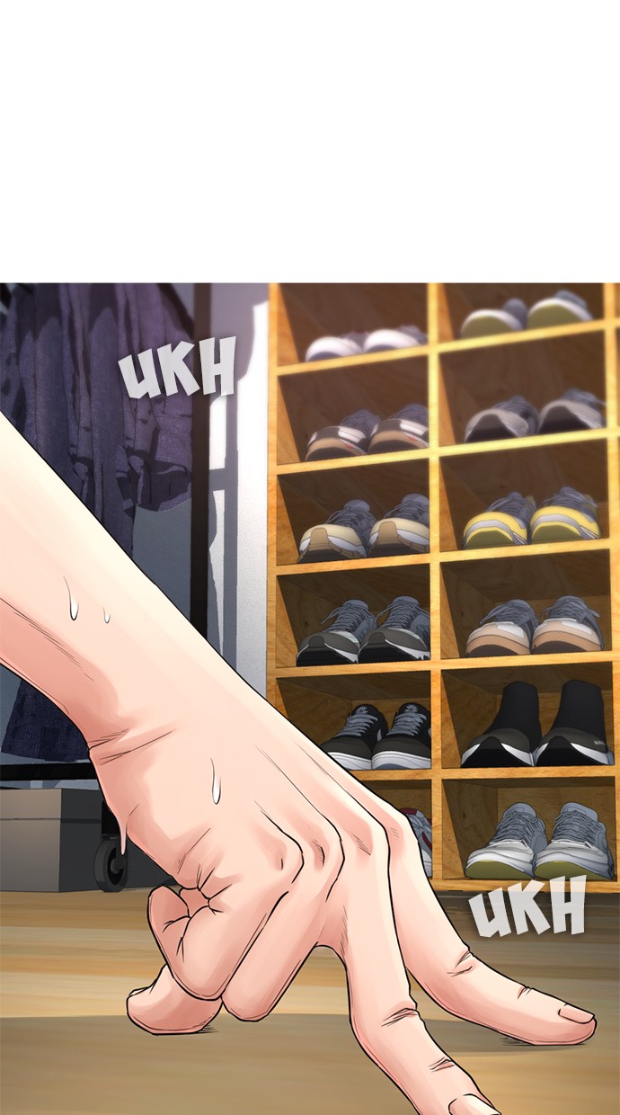 Highschool Lunch Dad Chapter 32 - halaman 6