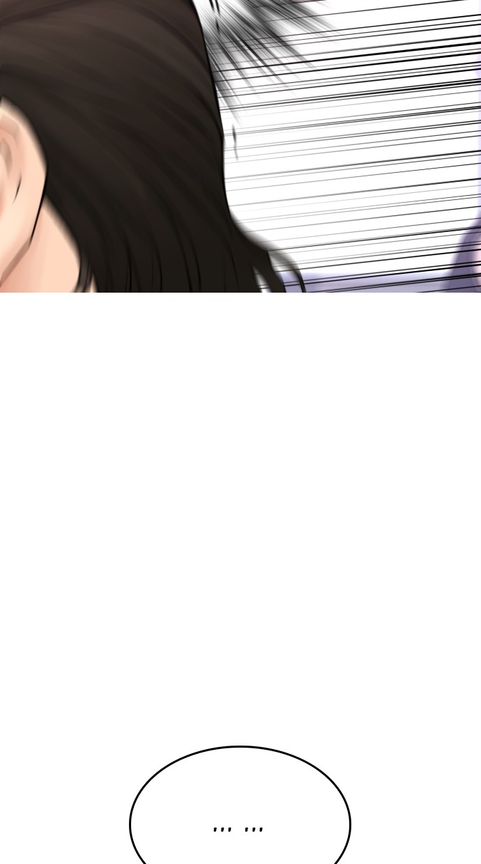 Highschool Lunch Dad Chapter 32 - halaman 61