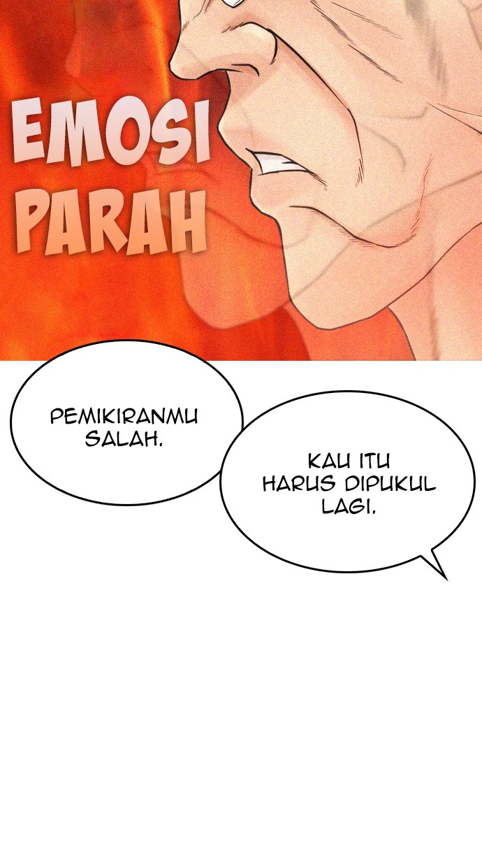 Highschool Lunch Dad Chapter 32 - halaman 63