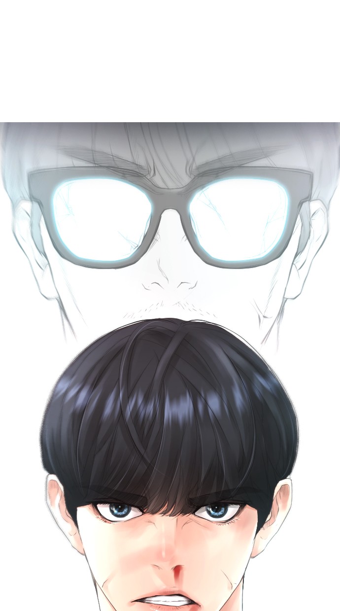 Highschool Lunch Dad Chapter 32 - halaman 64